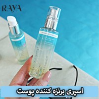 اسپری برنزه کننده پوست سنت تروپز مدل سلف تن پیوریتی