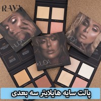 پالت سایه هایلایتر سه بعدی انقلاب تابستانی هدی بیوتی سامر سالستیس