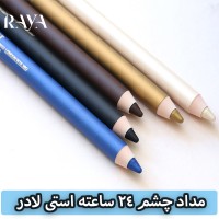مداد چشم 24 ساعته و ضدآب استی لادر مدل دابل ویر