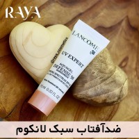 کرم ضد آفتاب، پرایمر و مرطوب کننده صورت یووی اکسپرت آکواژل دیفنس لانکوم با  SPF 50