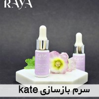 سرم بازسازی کننده پوست مدل دلیکیت ریکاوری کیت سامرویل