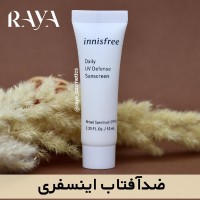کرم ضد آفتاب نامرئی روزانه یو وی دیفنس اینیسفری SPF 36