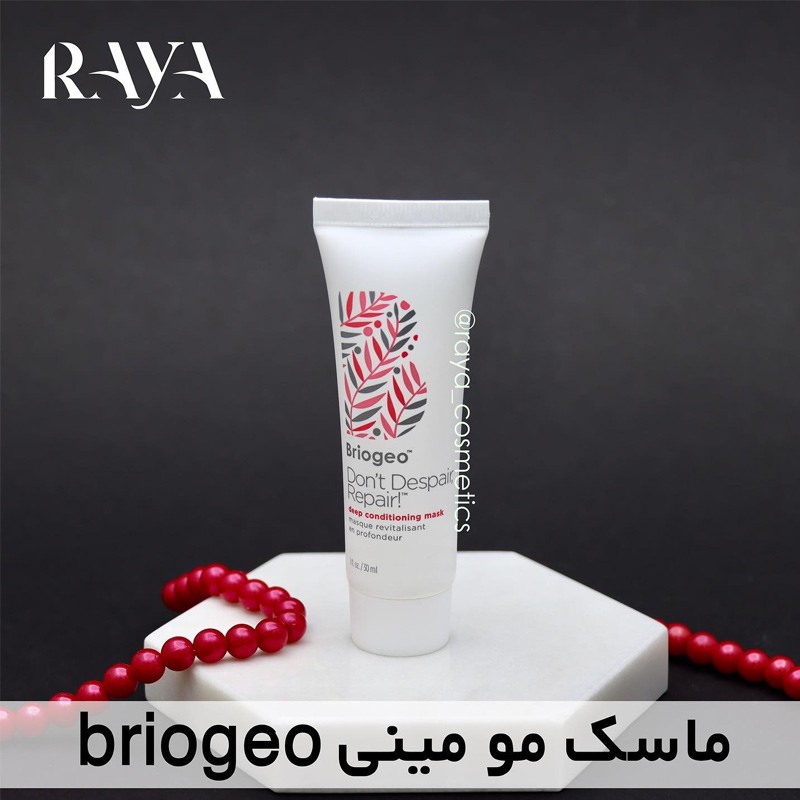 ماسک مو ناامید نشو ، تعمیر کن! بریجئو حجم 30 میل تیوپی