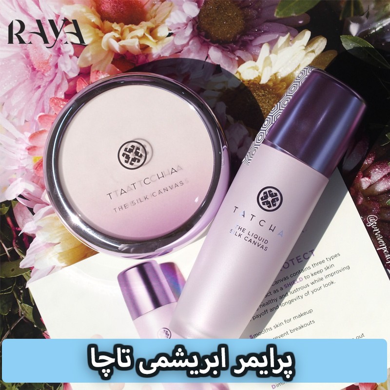 پرایمر ابریشمی تاچا وزن 20g مدل THE SILK CANVAS