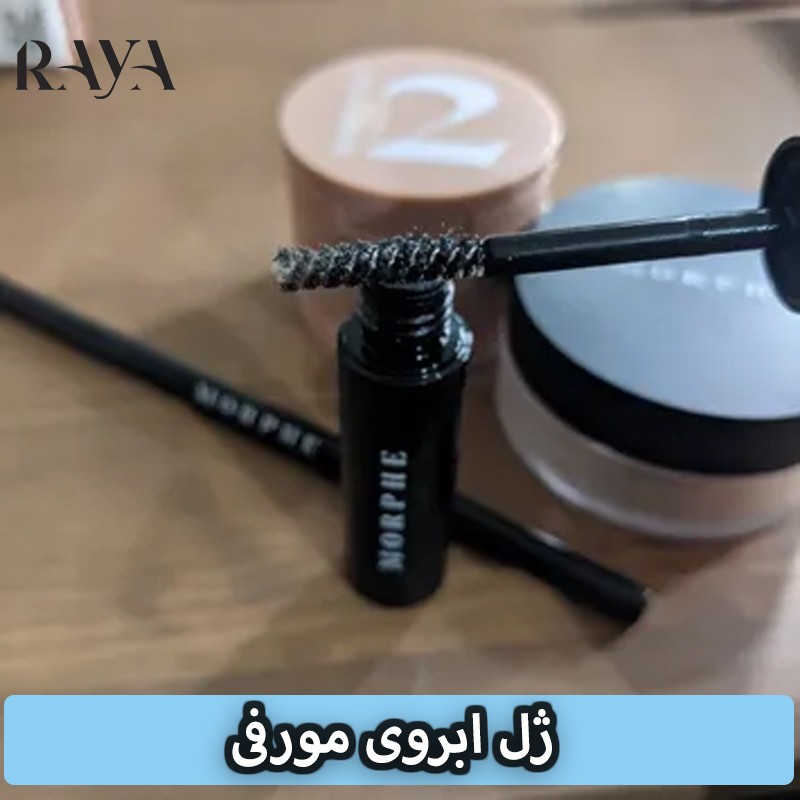ژل ابروی مورفی حجم 6.5 میل مدل نیمه شفاف Morphe-Brow-Setting-Gel–Translucent