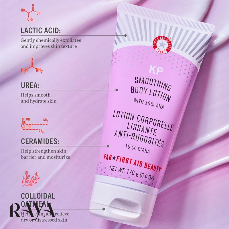 لوسیون بدن لایه بردار و آبرسان و صاف کننده پوست کی پی فرست اید بیوتی First Aid Beauty KP Smoothing Body Lotion