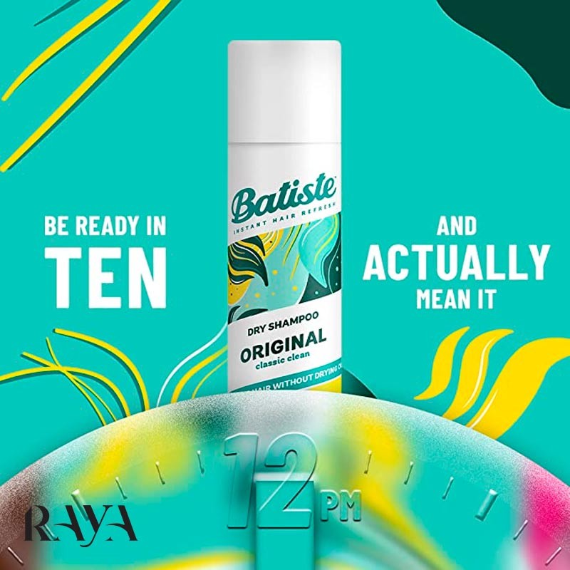 شامپو خشک باتیست با رایحه اورجینال Batiste Dry Shampoo Original