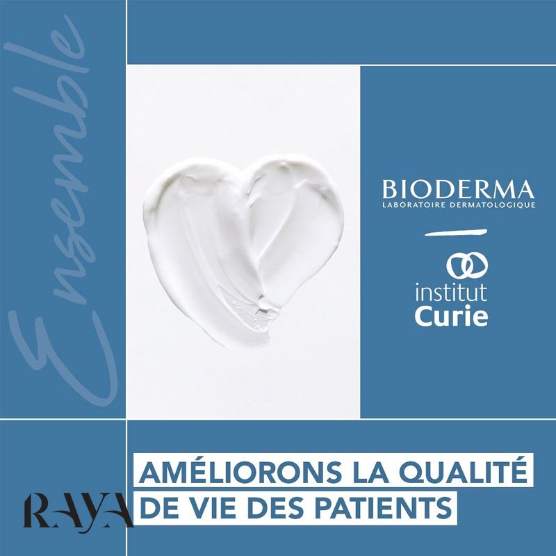 برند بایودرما Bioderma و ویژگی های اصلی محصولات برند بایودرما