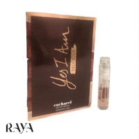 عطر ادو پرفیوم زنانه یس آی ام دلیشز کچرل 