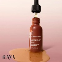 سرم جوانساز پیشرفته رتینول و فرولیک اسید دکتر دنیس گراس