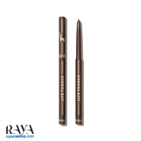 خط چشم مدادی پیچی و کرمی شیگلم مدل لیو تو رم گت گویینگ رنگ Dirt Road