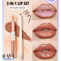 ست خط لب و رژ لب مایع و لیپ گلاس دو سر مدل سافت 90 گلم شیگلم  Haute Cocoa