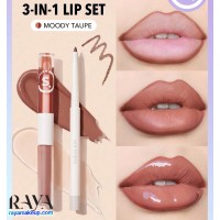 ست خط لب و رژ لب مایع و لیپ گلاس دو سر مدل سافت 90 گلم شیگلم Moody Taupe