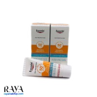 ضد آفتاب فلوئیدی و آبرسان هیدرو پروتکت اوسرین با SPF50+ 