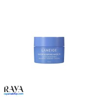 ماسک خواب آبرسان لانیژ حجم 15ML