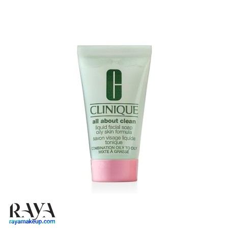 صابون مایع کلینیک OILYSKIN حجم 30ML